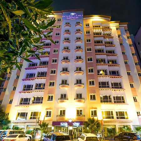 Aparthotel Boudl Kuwait Al Fahahil Kuwait City Exterior foto