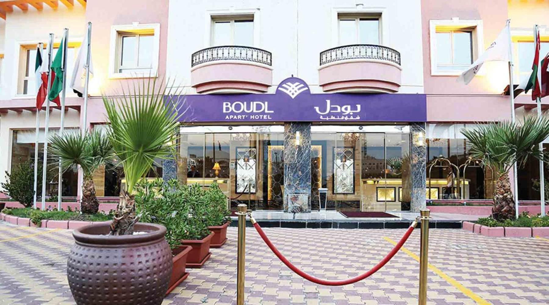 Aparthotel Boudl Kuwait Al Fahahil Kuwait City Exterior foto